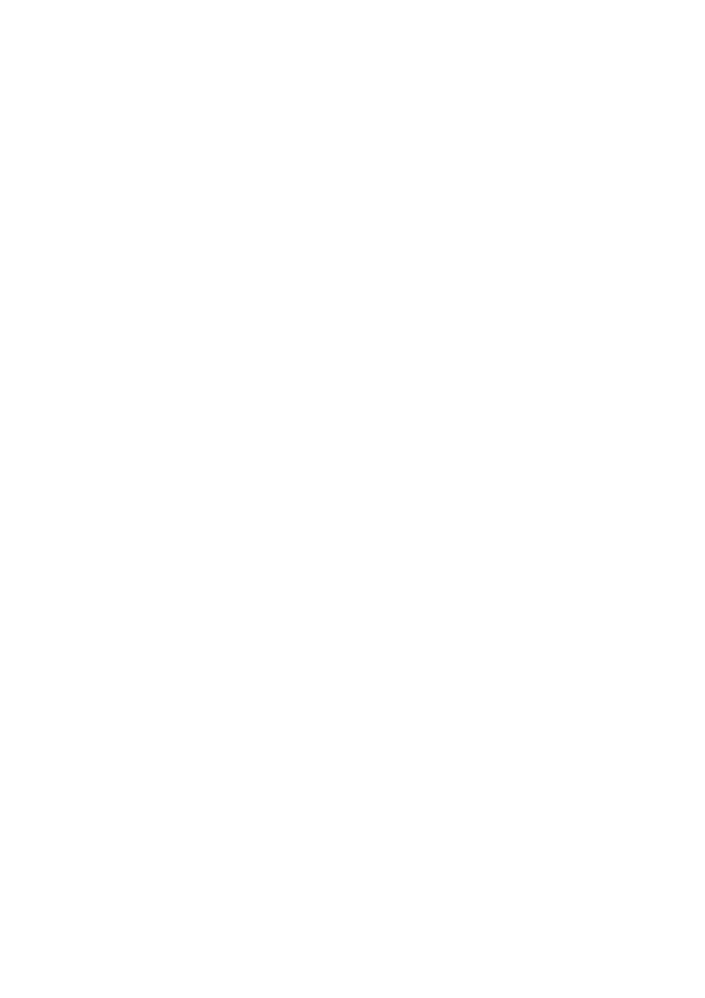 OREA Condos locatifs à Sherbrooke